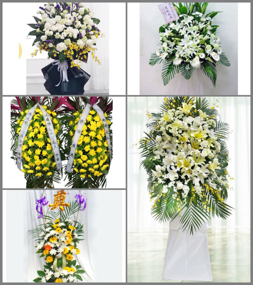 北京顺义区张镇小三渠村白事花篮预定